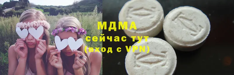 MDMA VHQ  Богданович 