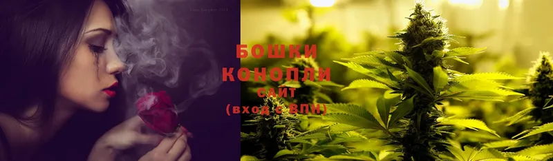 даркнет сайт  Богданович  Марихуана Ganja 